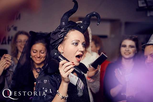 Секретная вечеринка