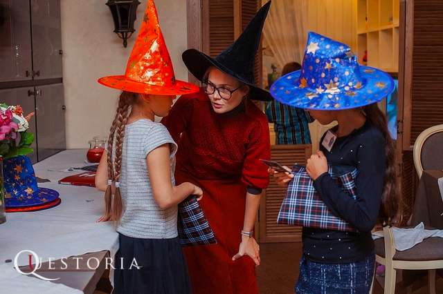 Школа магии Школа магии