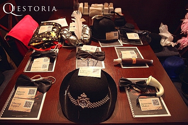 Реквизит к квестории Спиритический сеанс Реквизит к квестории Спиритический сеанс