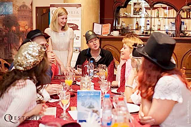 банкет банкет